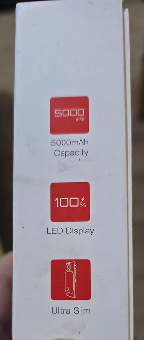 Преносима магнитна батерия