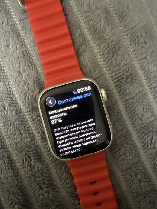 Apple Watch Series 8. Starlight 41мм S/M