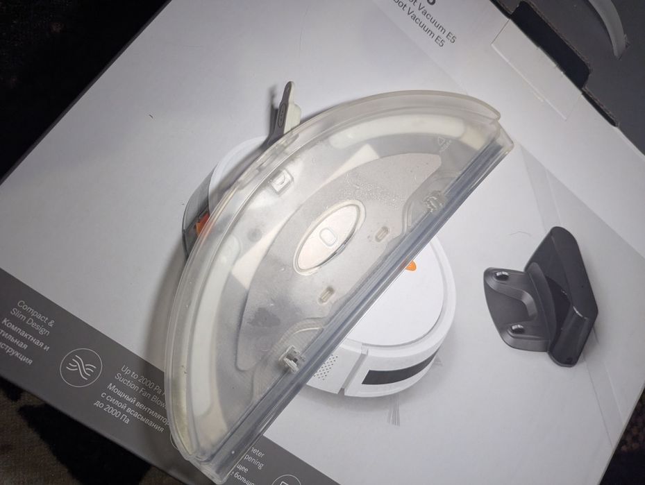 Робот пылесос Xiaomi Robot Vacuum E5 (C108).