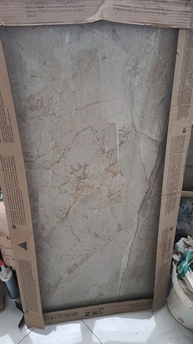 Продам кафель новый 120*60