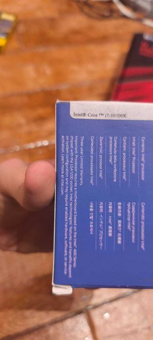 Компютърен процесор и дънна платка