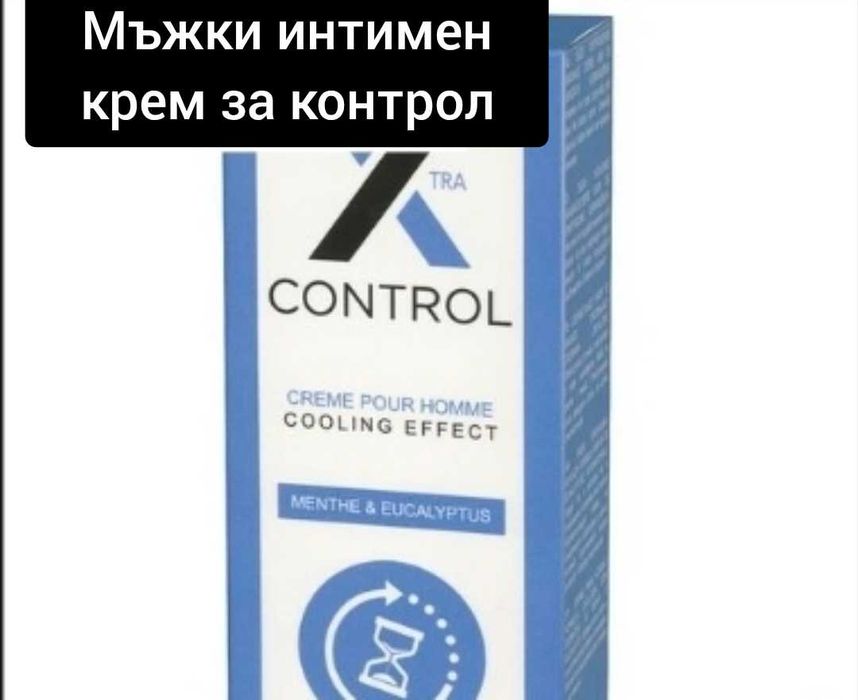 Мъжки интимен спрей / гел 10 модела