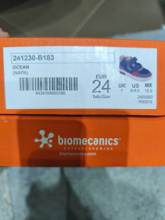 Боти biomecanics