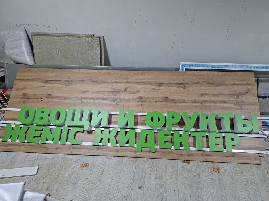 Выписки реклама баннер