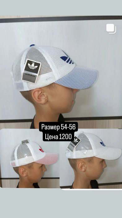 Продам детские кепки