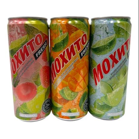 Maxito rassiya 450 ml  narxi 9500