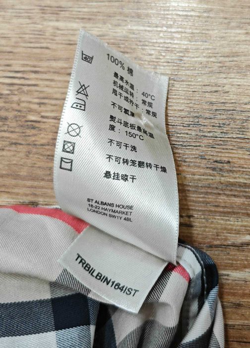 Burberry Оригинална мъжка риза с къс ръкав размер XL