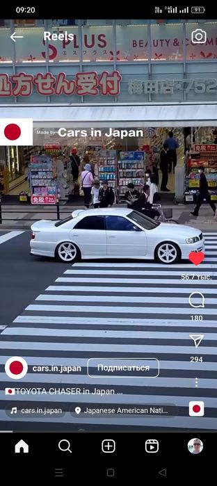 Обвесы тойота марк2 кузов 100.