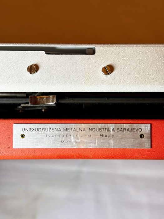 Печатная машинка