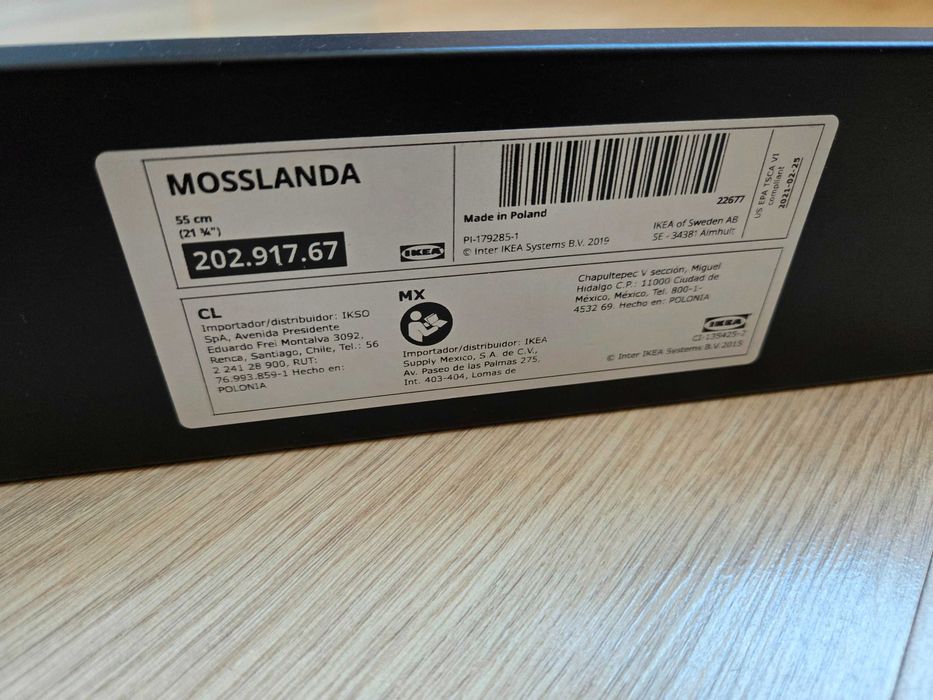 Продавам перваз IKEA MOSSLANDA