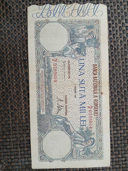 Bancnote vechi, 1945-1948