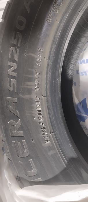 Бу Шина хорошем состоянии