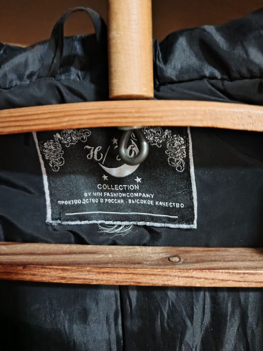 Зимнее женское пальто