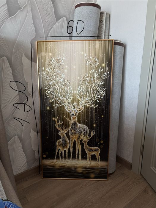 Картинка 120/60см