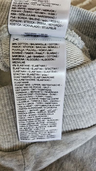 Брюки спортивные Puma