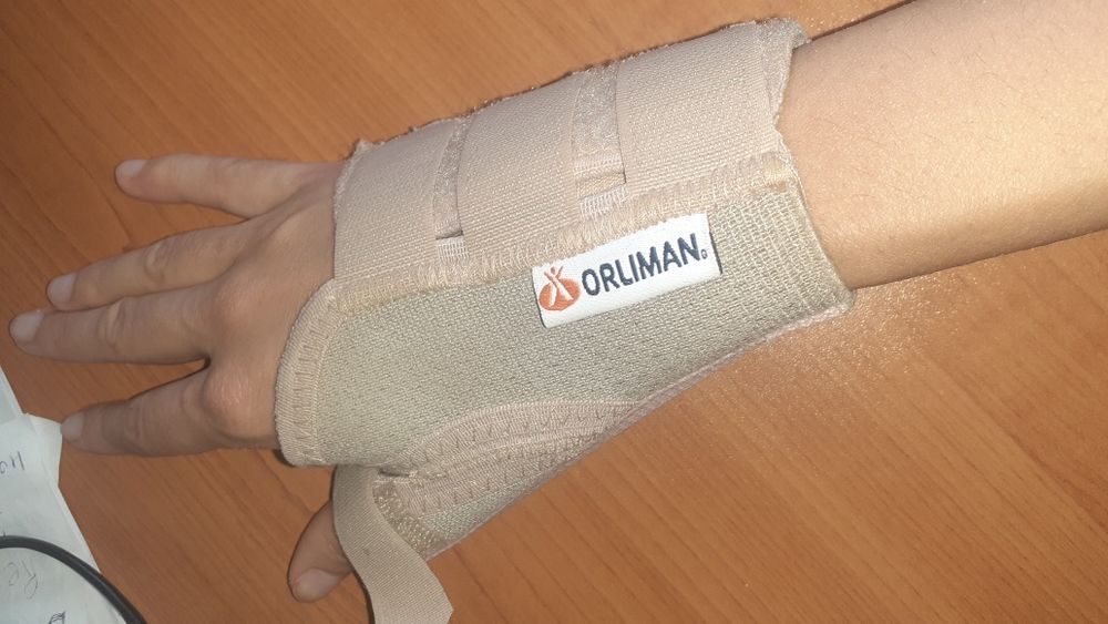 Ортеза / превръзка за ръка и китка Орлиман Orliman