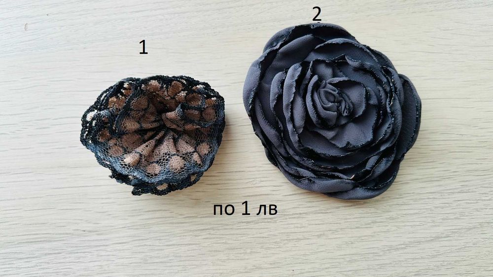 Гривни, колиета и обеци