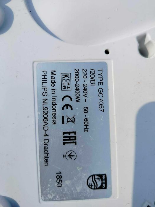 Парогенератор philips GC7057