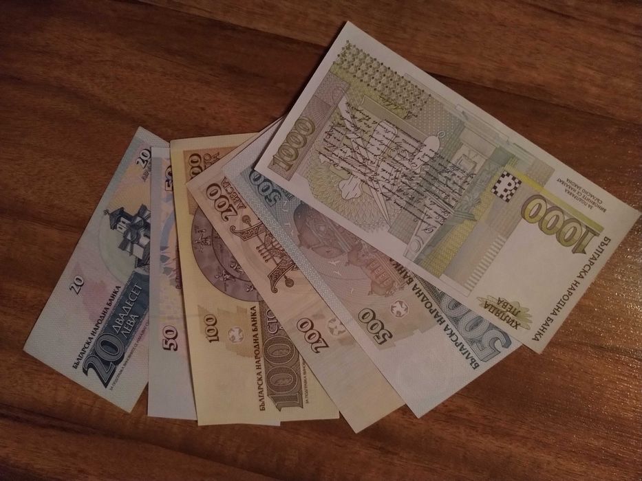 Банкноти ,стари левове/
Стари пари