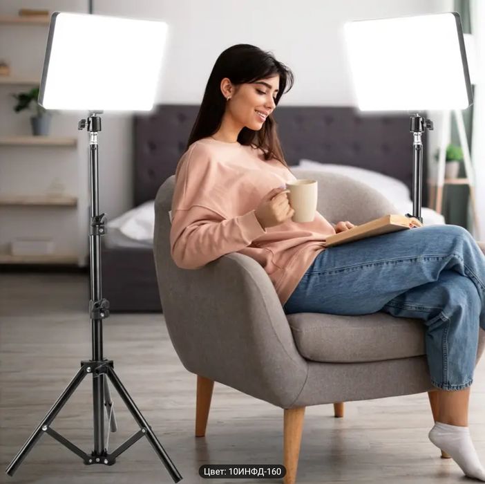 Светодиодные лампы с штативом