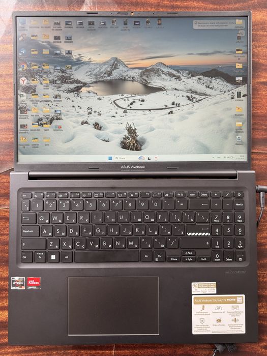 Ноутбук ASUS Vivobook