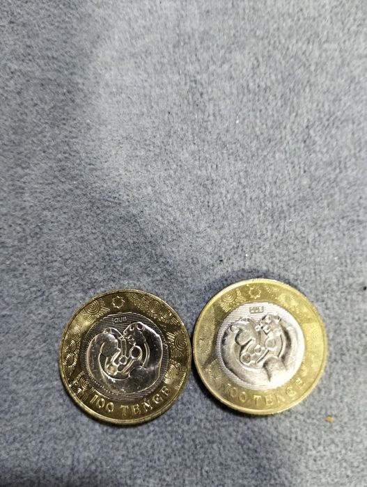 Коллекционные монеты