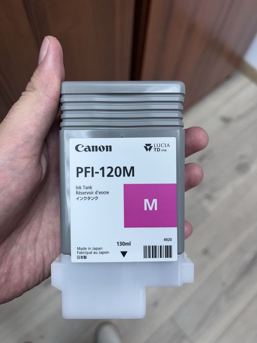 Продам картридж PFI-120M