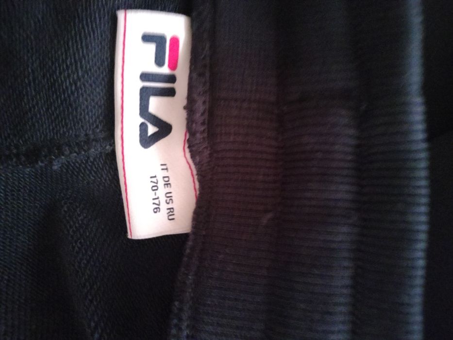 Штаны спортивные