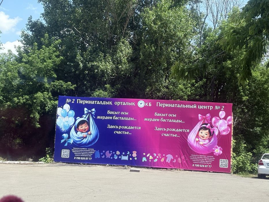 Продам магнитофон новый