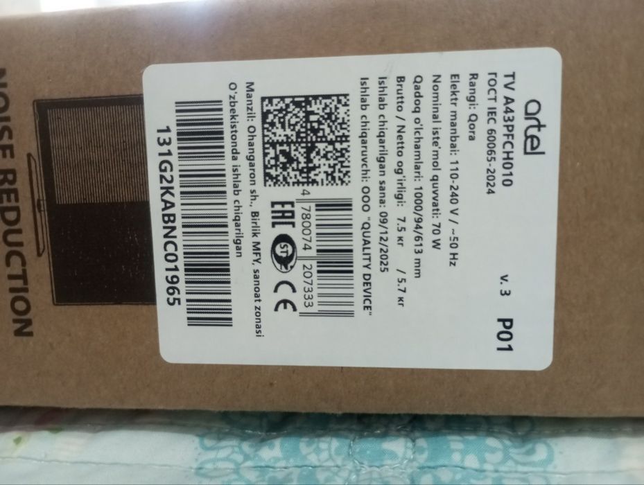 Televizor ARTEL 43 PFCH010 Новая Телевизор Артел 43 Google TV, голос