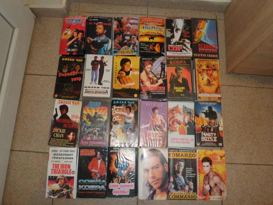 Видео касети с филми, анимация и др,