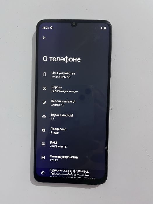 Realme Note 50 realme