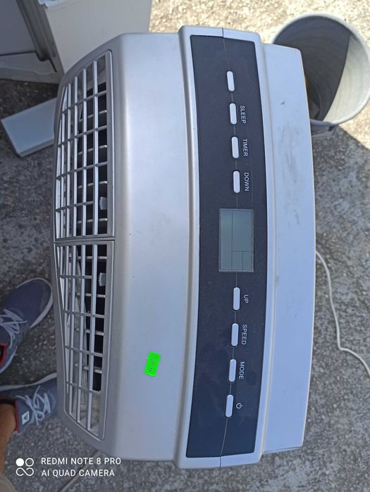 Мобилен климатроник