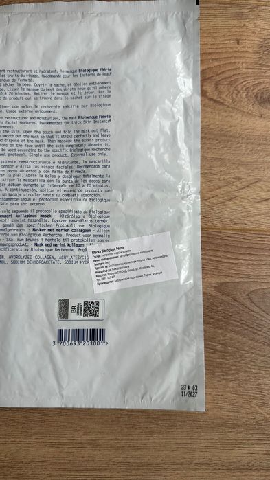 Biologique recherche маска Feerie