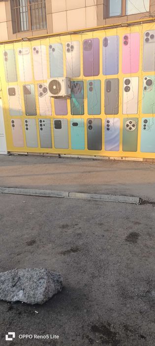 Сдается в аренду коммерческое помещение