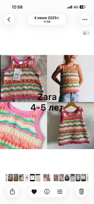 Платье куртки, кофты  zara 3-9 лет
