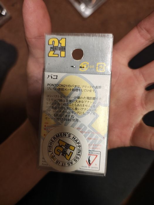 Блесна p21 paco и блесна AQUA