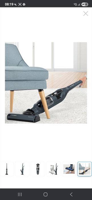 Вертикална прахусмукачка