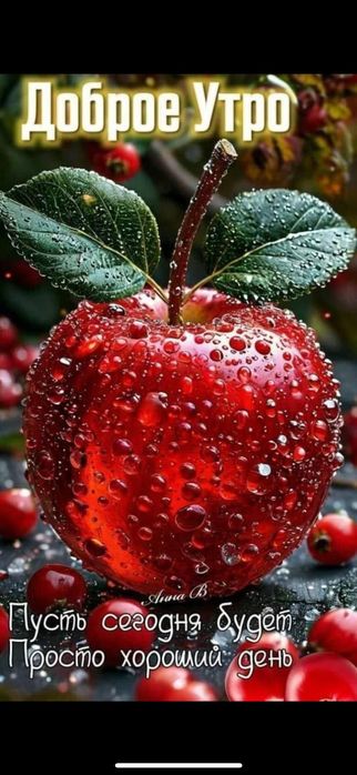 Земельный участок продам