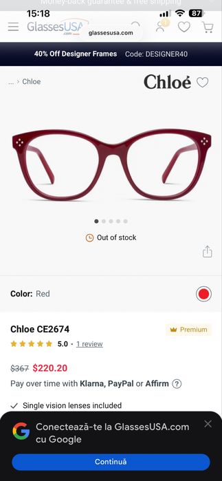Rame ochelari Chloé CE2674