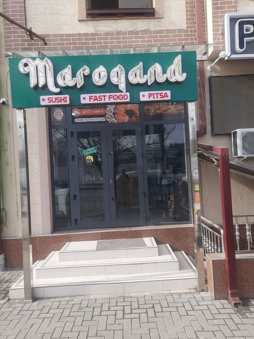 Срочно продается кафе