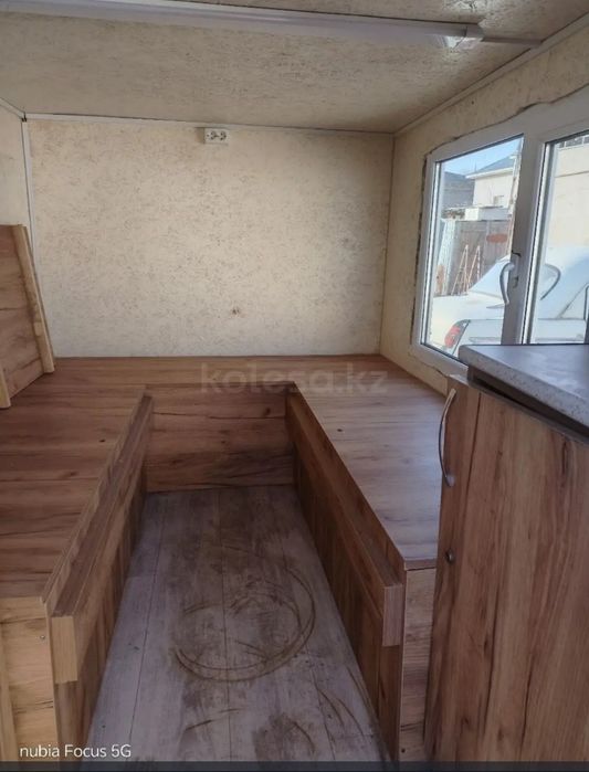 прицеп дом или фастфуд