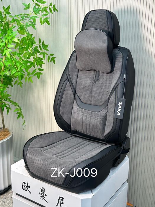 Авточехлы соната/sonata