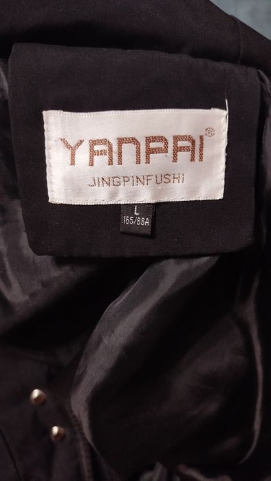 Куртка зимняя теплая