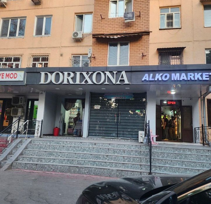 Нежилой 49м² фасад 6м Чиланзар 11