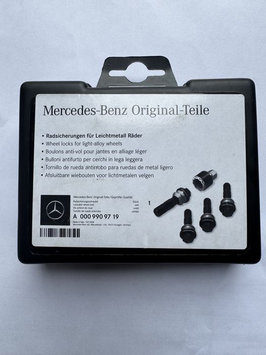 Продавам оригинални секретни болтове за Мерцедес