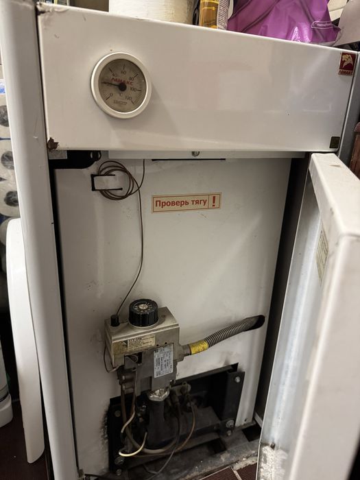 Газовый котел ARISTON И ЛЕМАКС