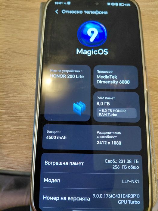 Продавам HONOR 200 Lite