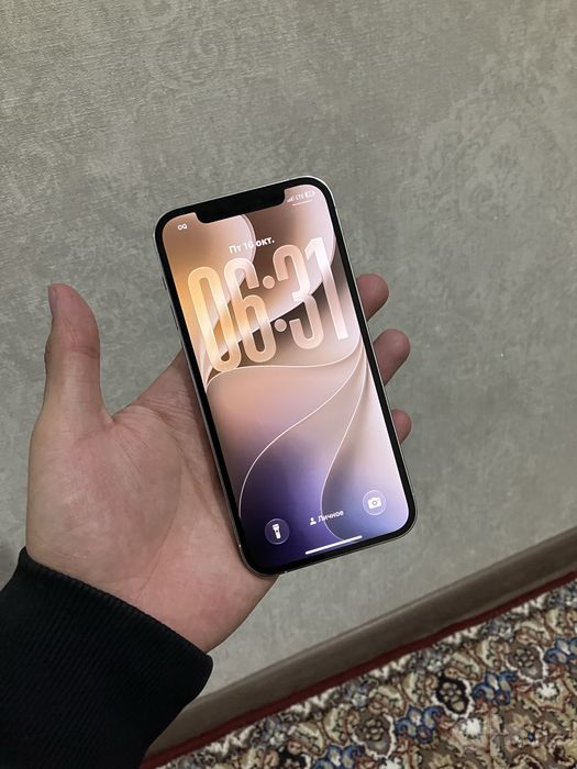 iPhone 12 Pro 128GB White 5G