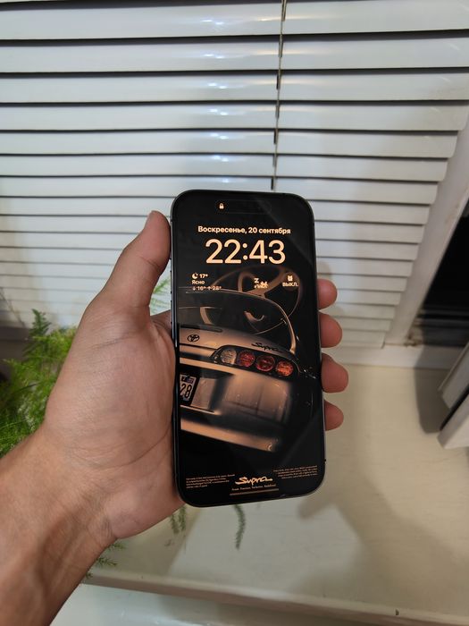 IPhone 14 Pro 256